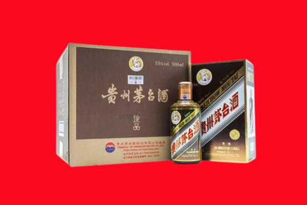 滦州市上门回收珍品茅台酒